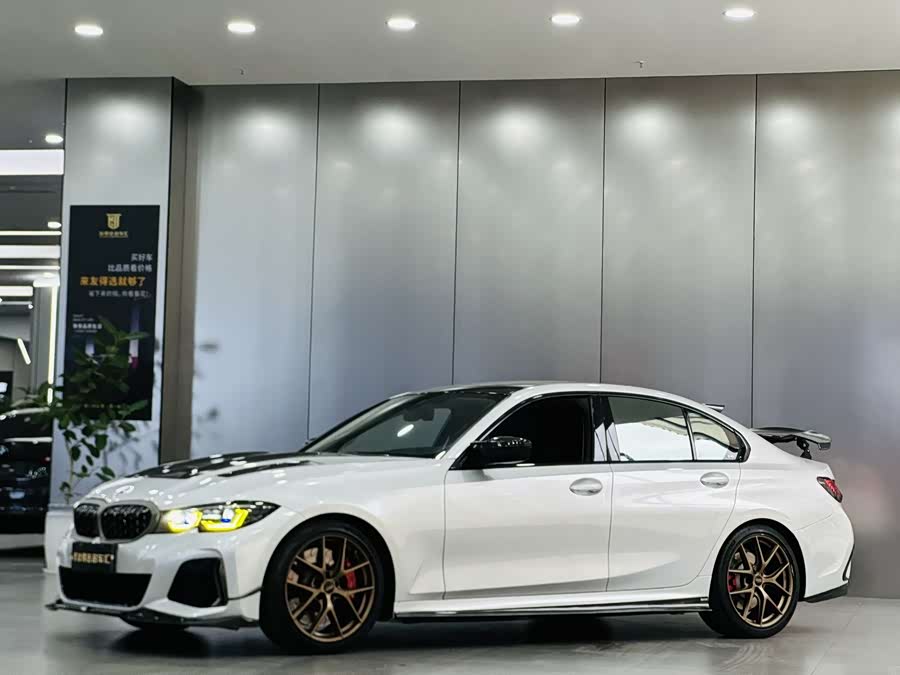 2021 BMW 3 Series 330i M Sport Shadow Edition