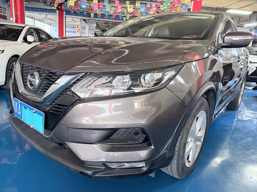 Nissan Qashqai 2022 2.0L CVT XV Smart Edition