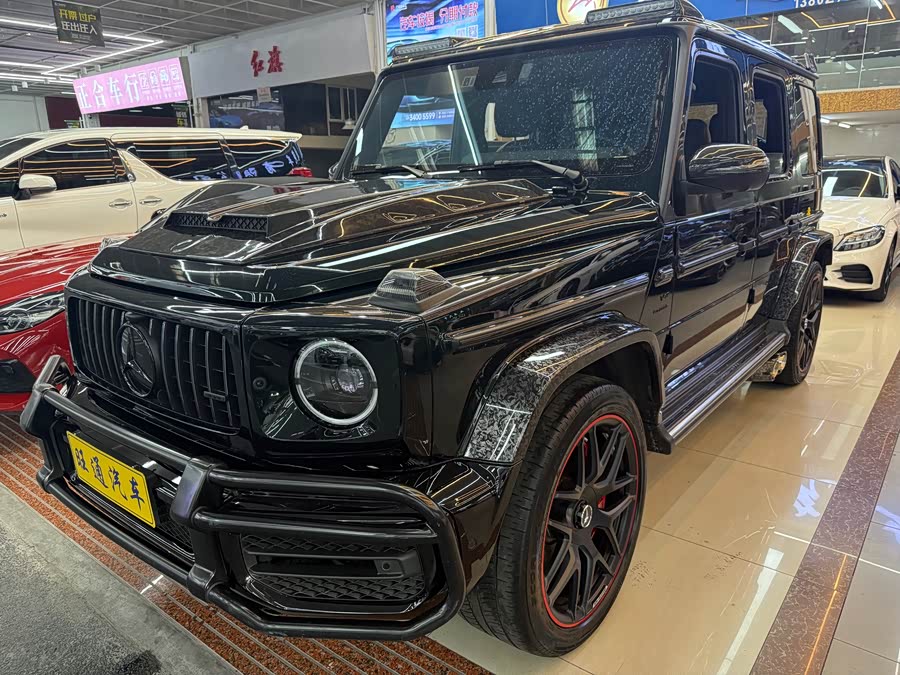2022 Mercedes-Benz G-Class AMG 63