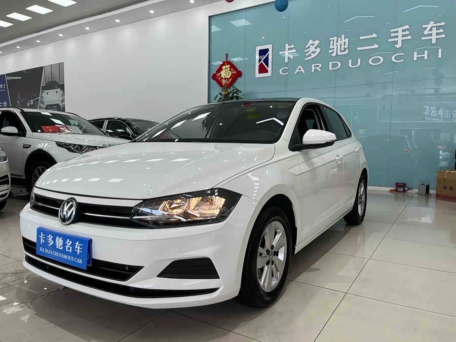 2021 Polo Plus 1.5L Automatic Panoramic Enjoyment Edition