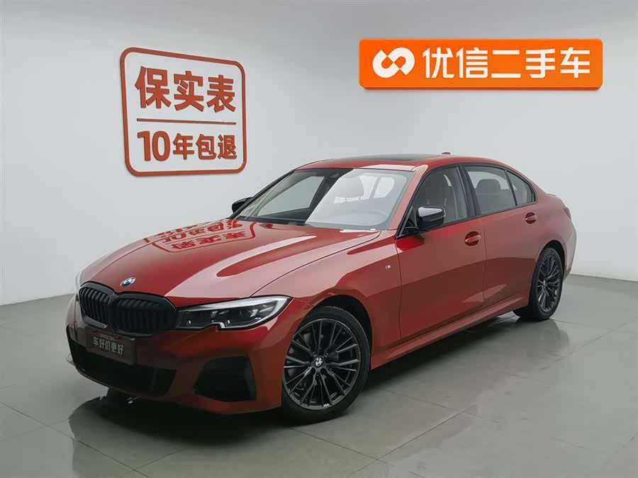 2021 BMW 3 Series Facelift 325Li M Sport Shadow Edition