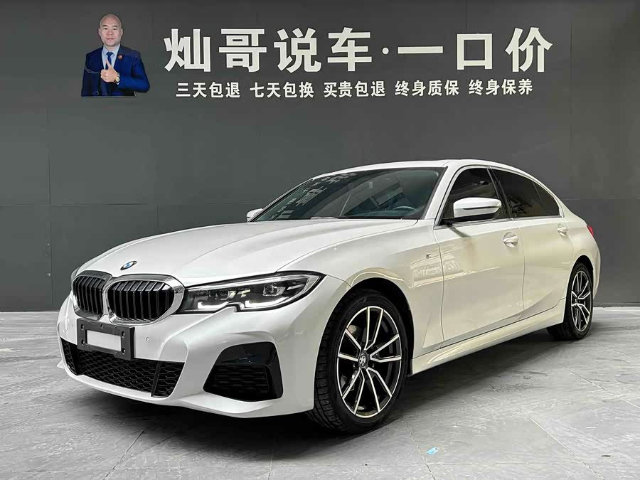 2021 BMW 3 Series Facelift 320Li M Sport Package