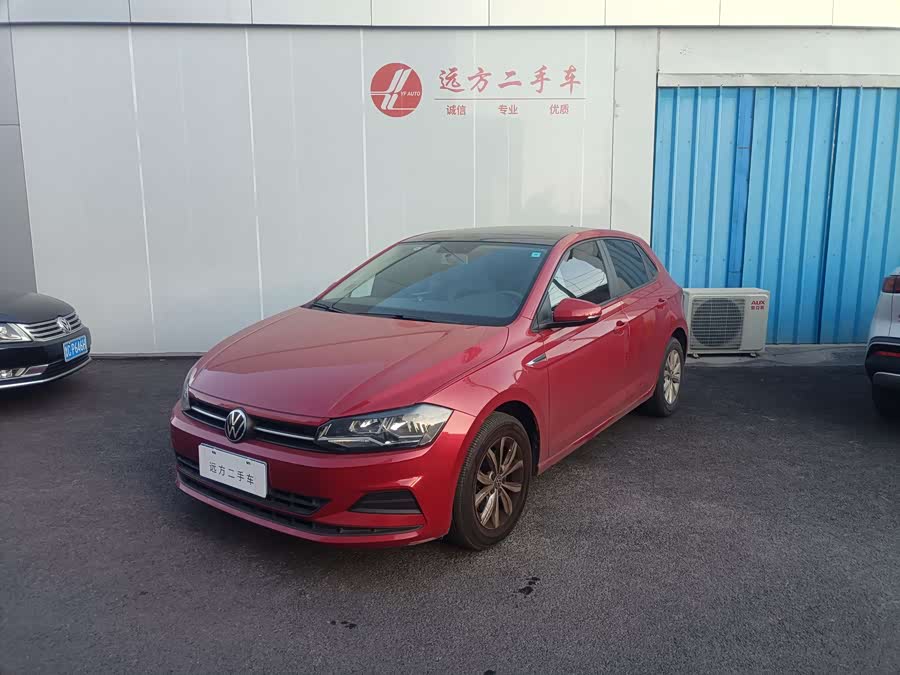 2021 Polo Plus 1.5L Automatic Colorful Technology Edition