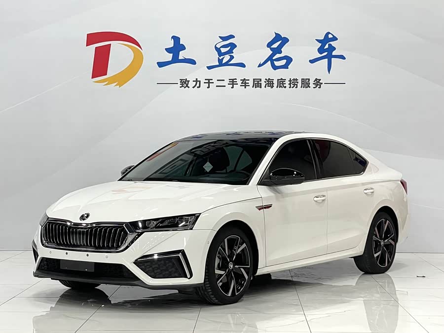 Octavia 2021 PRO TSI280 DSG Flagship Edition