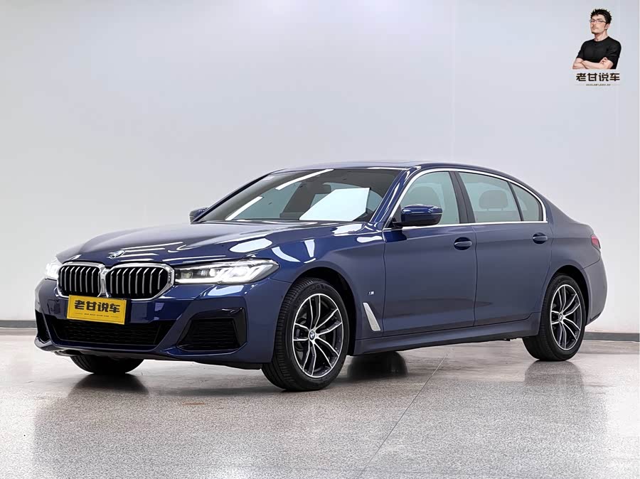 2021 BMW 5 Series 525Li M Sport Package
