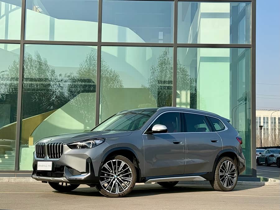 2023 BMW X1 xDrive25Li X Design Package