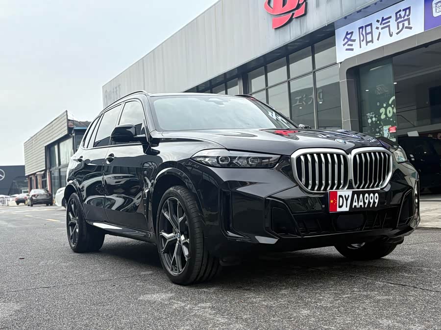 BMW X5 2023 xDrive 30Li M Sport Shadow Edition