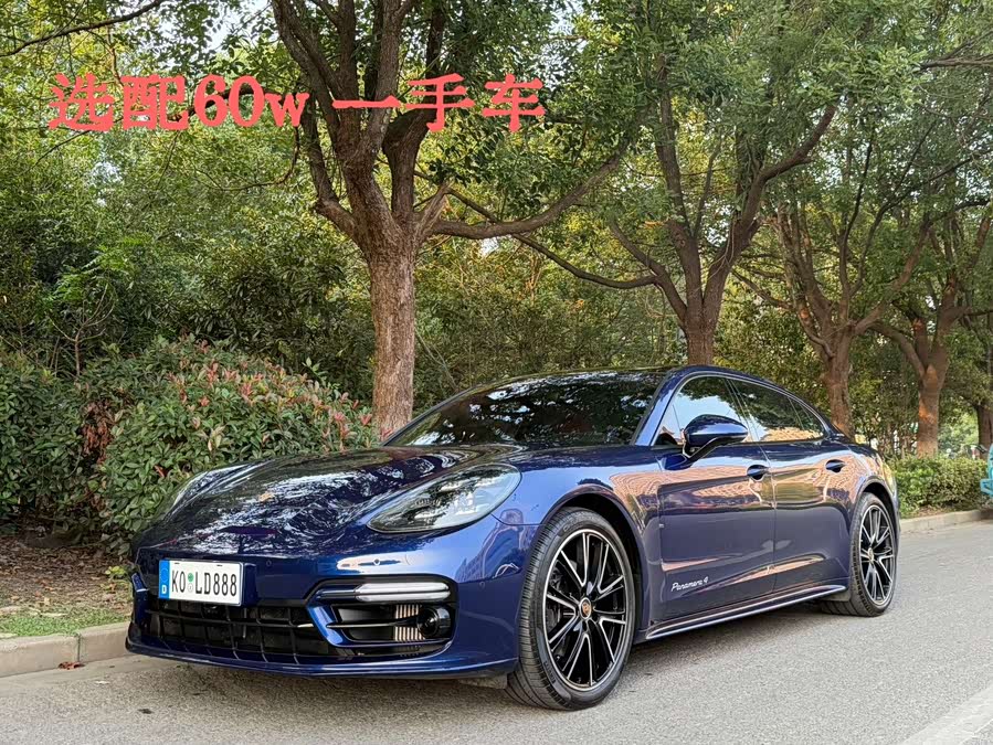 2021 Panamera 4 Executive Long Wheelbase 2.9T