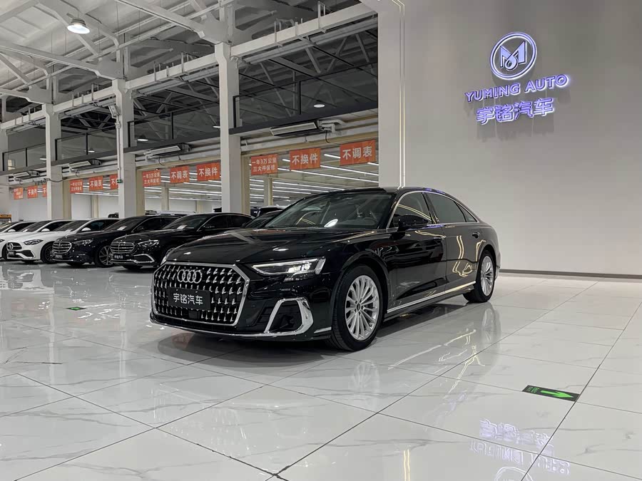 2023 Audi A8 A8L 45 TFSI quattro Luxury