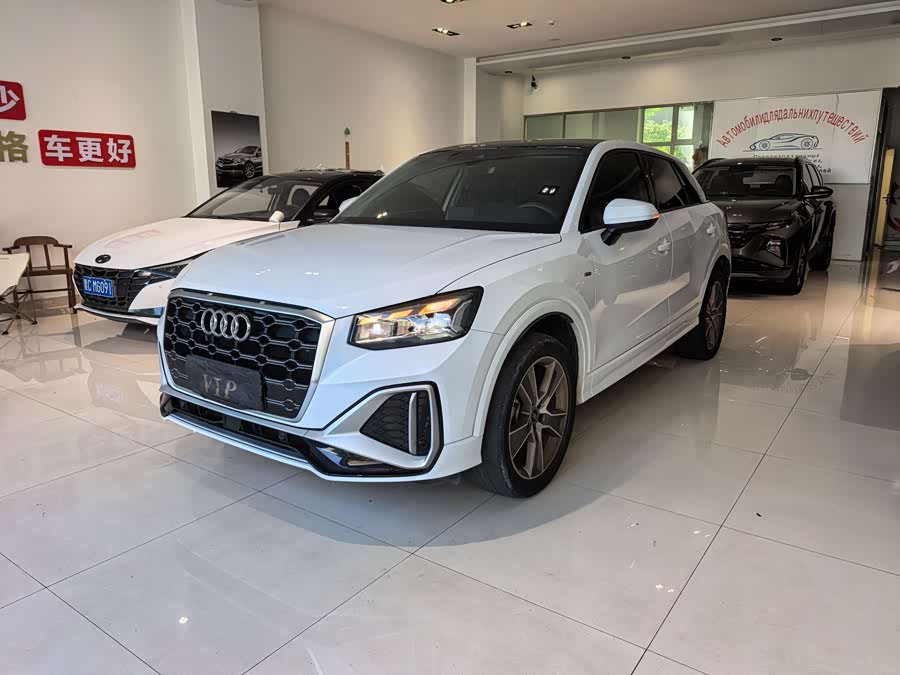 Audi Q2L 2022 35 TFSI Fashion Dynamic Edition