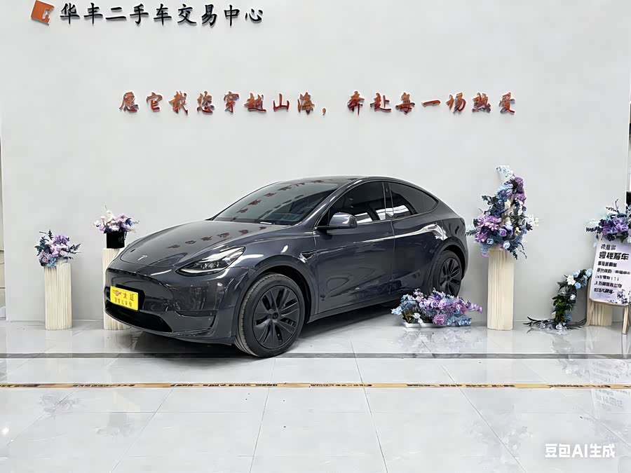 Model Y 2024 Rear-Wheel Drive