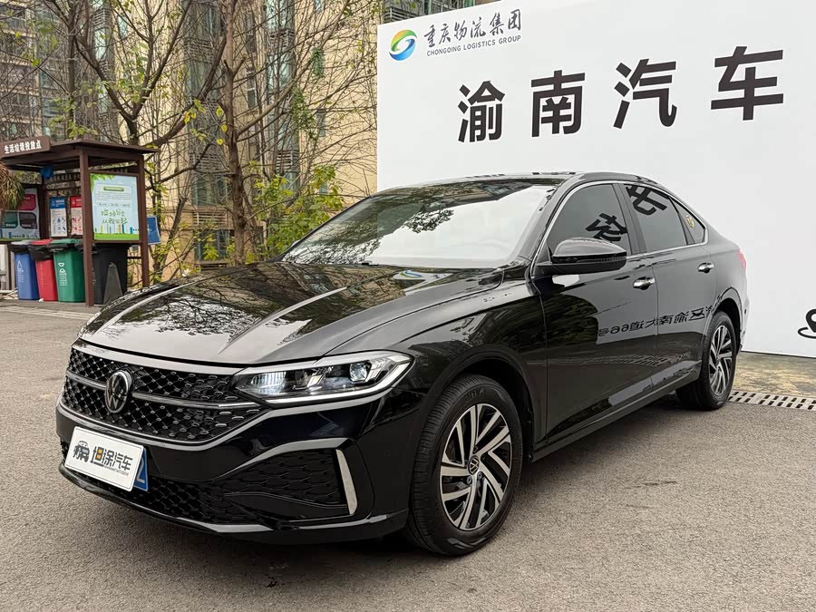 2024 Volkswagen Lavida 1.5L Automatic Starry Sky Five Million Edition