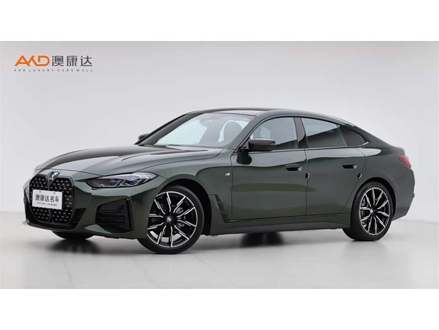 2022 BMW 4 Series 425i Gran Coupe M Sport Shadow Edition