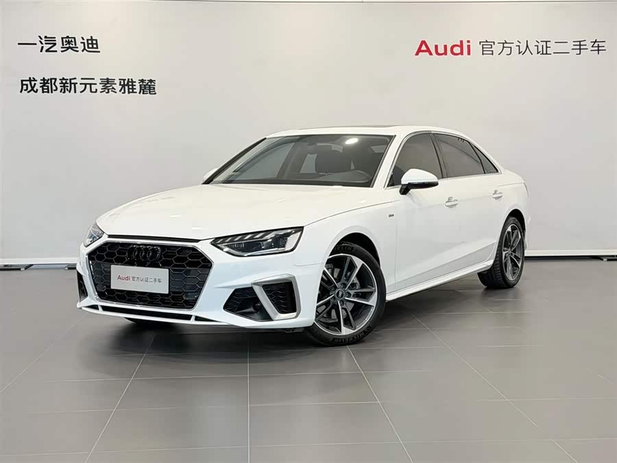 Audi A4L 2023 40 TFSI Fashion Dynamic Edition