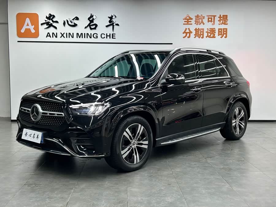 2024 Mercedes-Benz GLE 350 4MATIC Fashion Edition