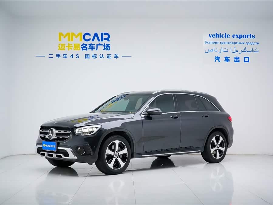 2022 Mercedes-Benz GLC 260 L 4MATIC Dynamic