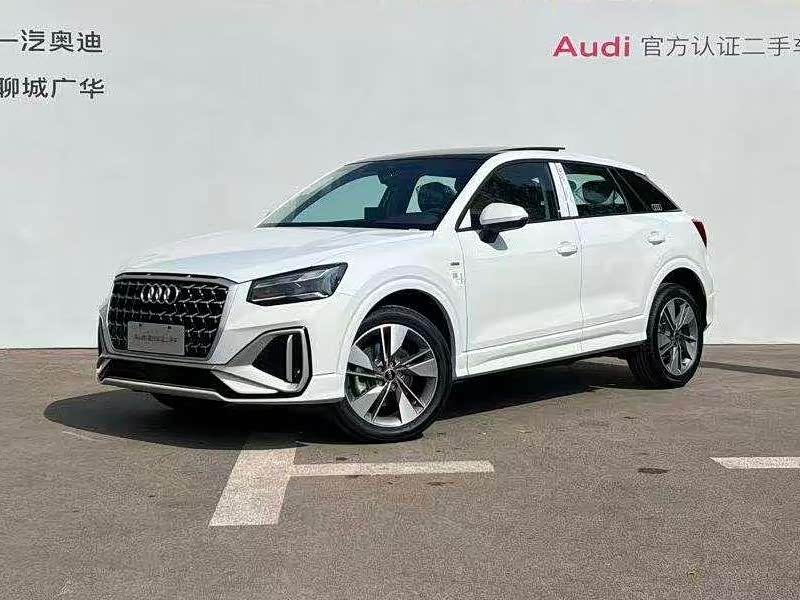 Audi Q2L 2025 35TFSI Fashion Dynamic Edition