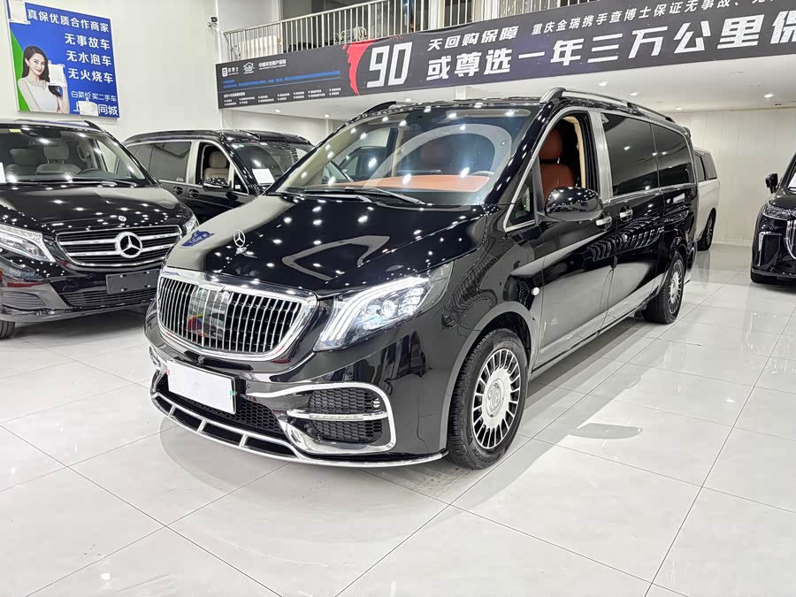Vito 2021 2.0T Business Edition 7-seater