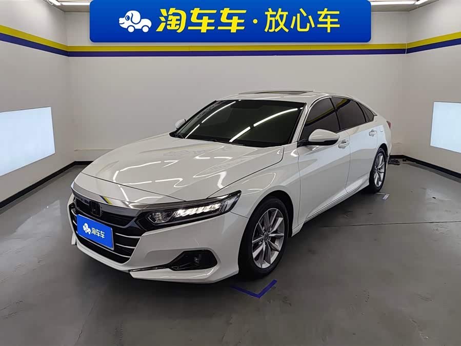 2022 Honda Accord 260TURBO Luxury Edition