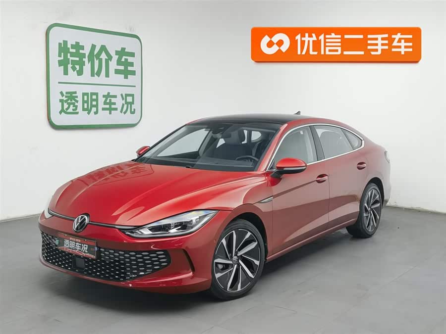 Lamando 2022 Lamando L 280TSI DSG Super Hot Flagship Edition