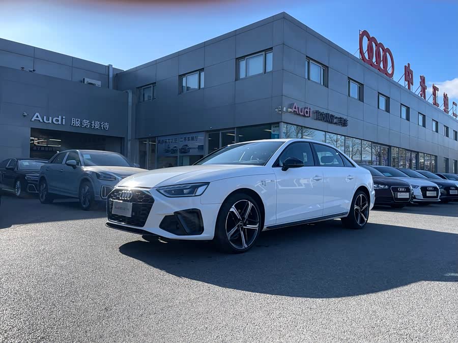 Audi A4L 2023 40 TFSI Luxury Dynamic