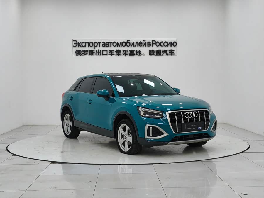 Audi Q2L 2022 35 TFSI Progressive Dynamic Edition