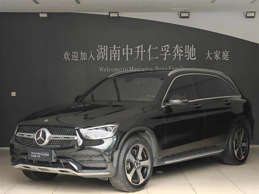 2022 Mercedes-Benz GLC 260 L 4MATIC Dynamic
