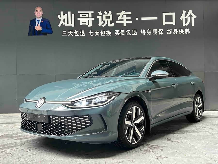 Lamando 2024 Lamando L 280TSI DSG Hot Edition