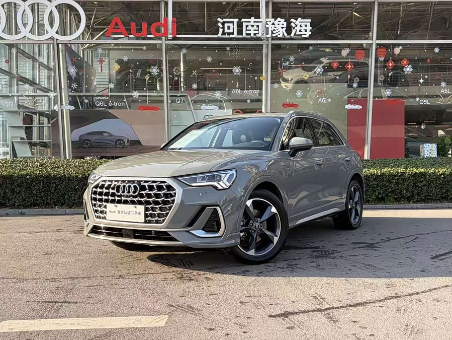 Audi Q3 2024 35 TFSI Fashion Dynamic Edition