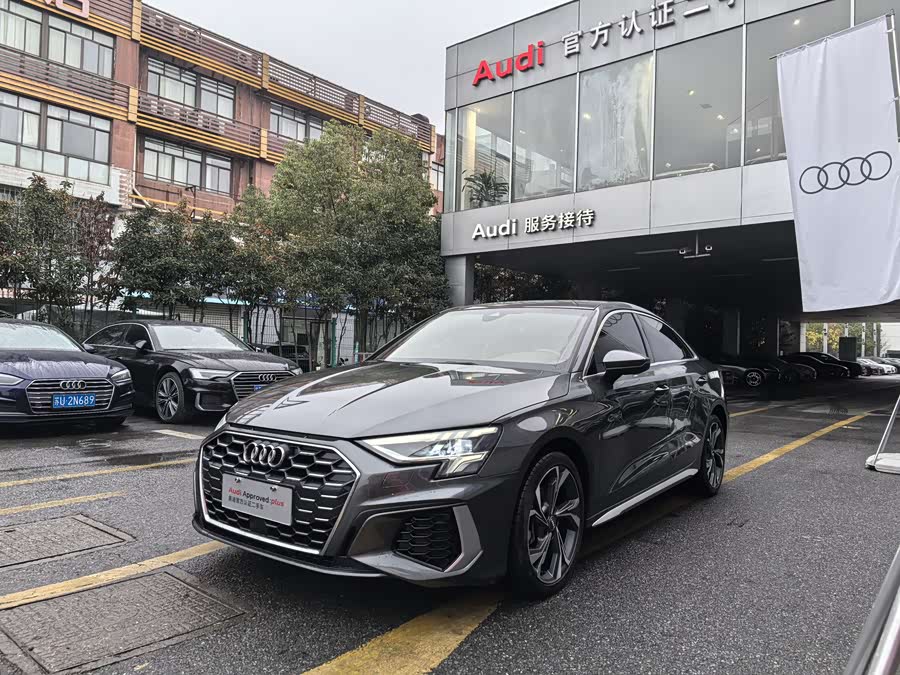 Audi A3 2021 A3L Limousine 35 TFSI Enjoy Life Edition