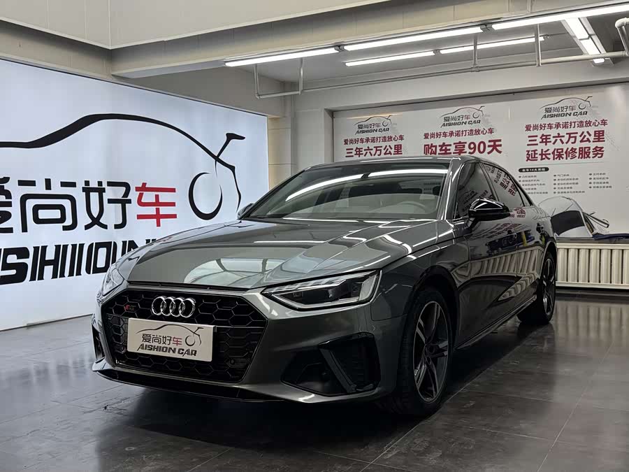 Audi A4L 2022 40 TFSI Luxury Dynamic