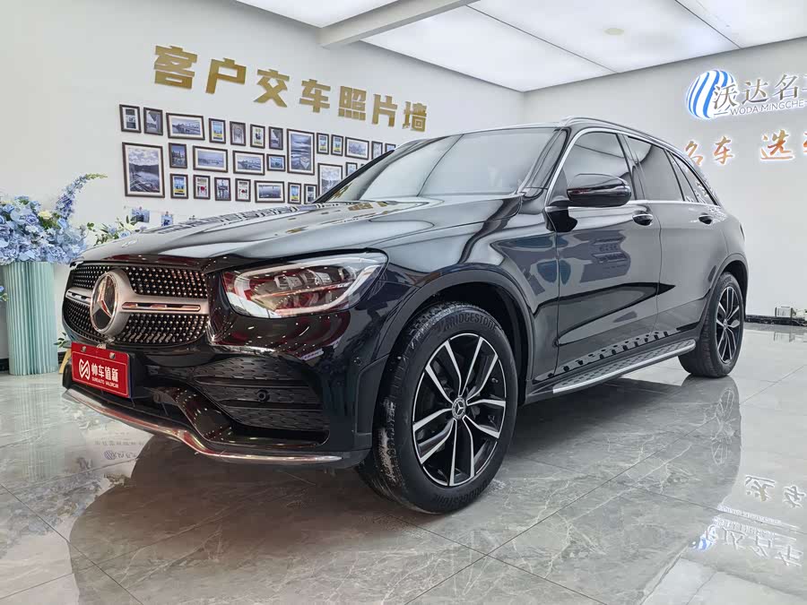 2022 Mercedes-Benz GLC 260 L 4MATIC Luxury