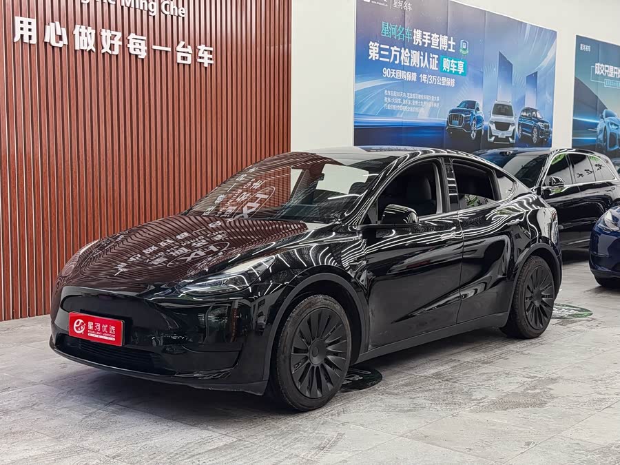 Model Y 2022 Facelift Rear-Wheel Drive Version