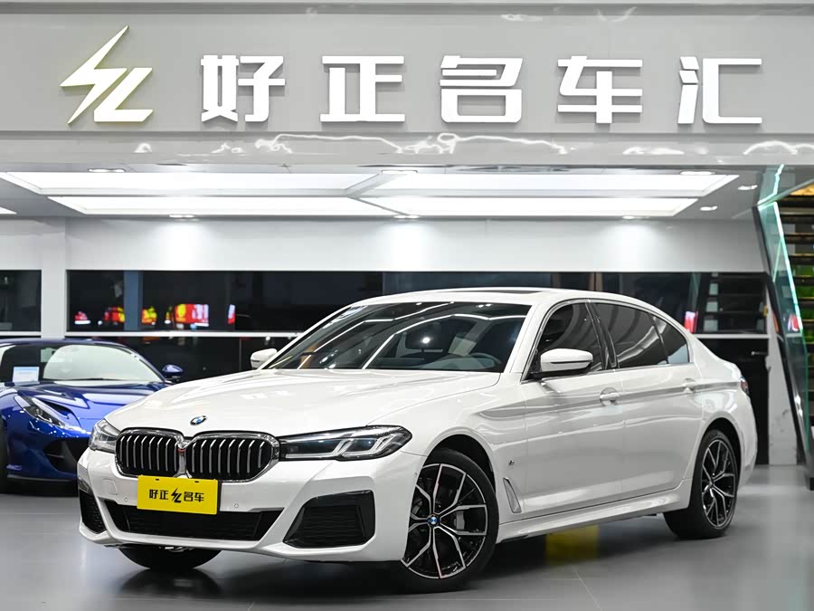 2022 BMW 5 Series 530Li Luxury M Sport Package
