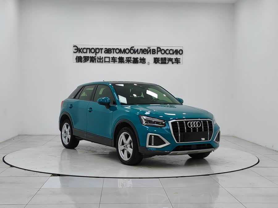 Audi Q2L 2022 35 TFSI Progressive Dynamic Edition