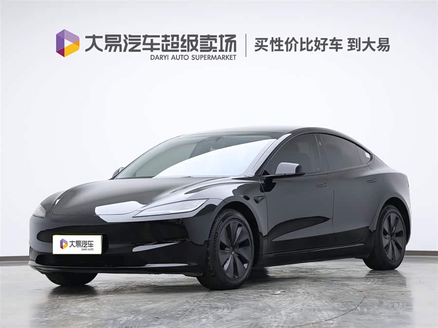 Model 3 2023 Long Range All-Wheel Drive