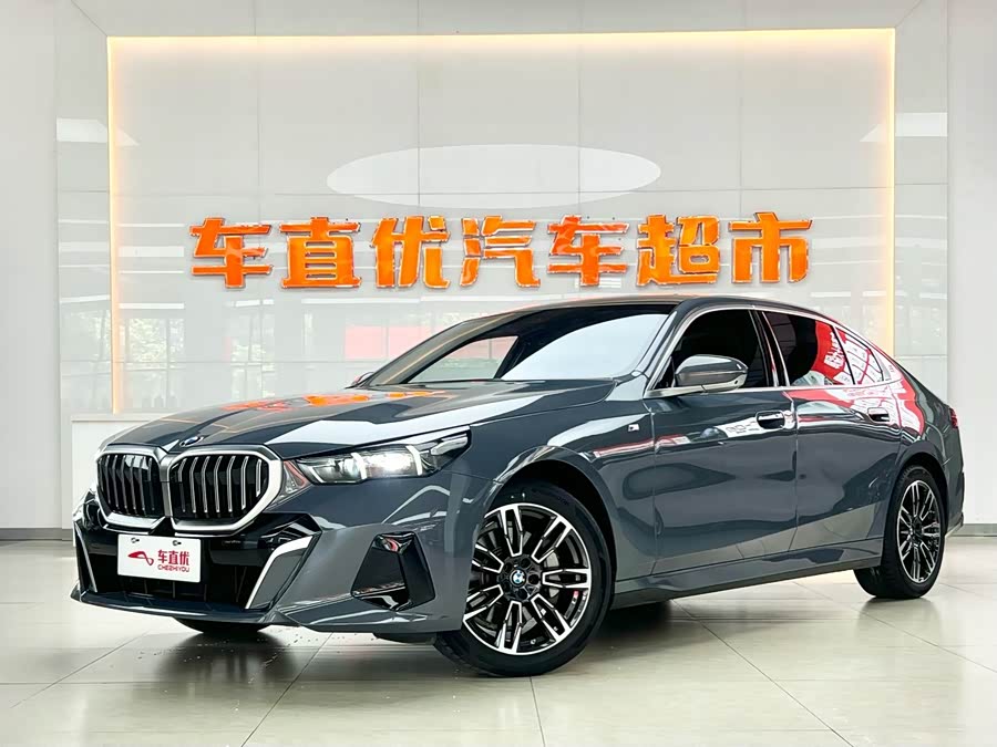 2024 BMW 5 Series 530Li Leading Edition M Sport Package