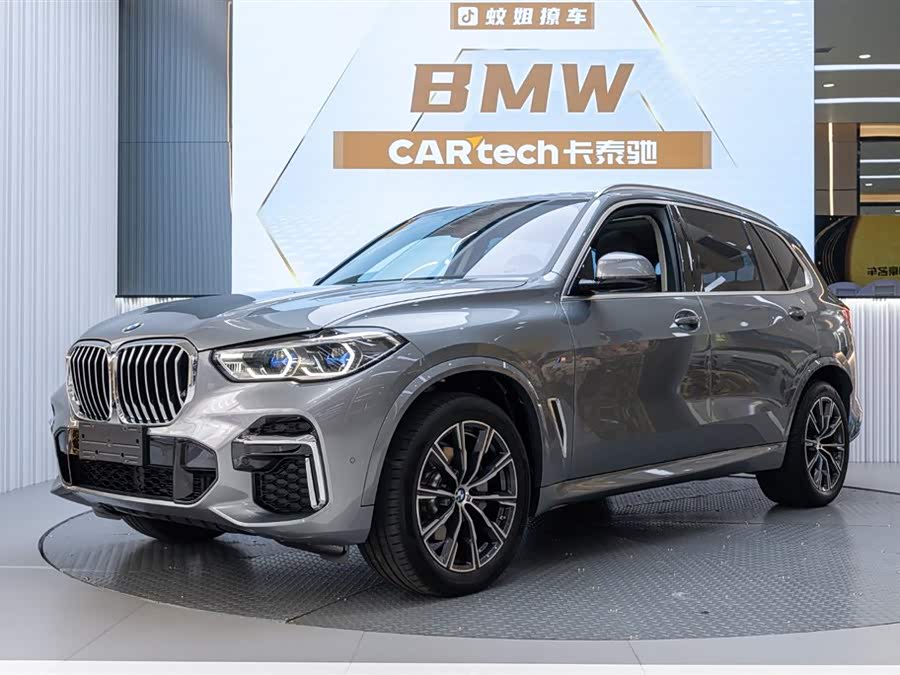 BMW X5 2022 Facelift xDrive 30Li M Sport Package