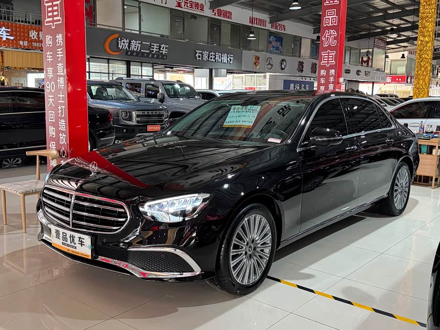 2022 Mercedes-Benz E-Class E 300 L Luxury