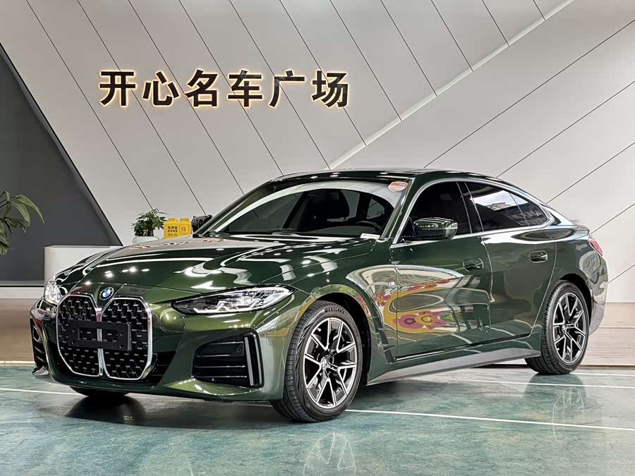 2022 BMW 4 Series 425i Gran Coupe M Sport Package