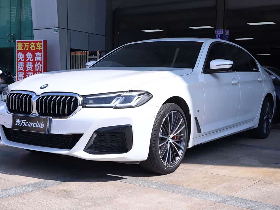 2023 BMW 5 Series 530Li Leading Edition M Sport Package
