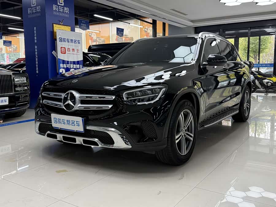2021 Mercedes-Benz GLC 260 L 4MATIC Dynamic