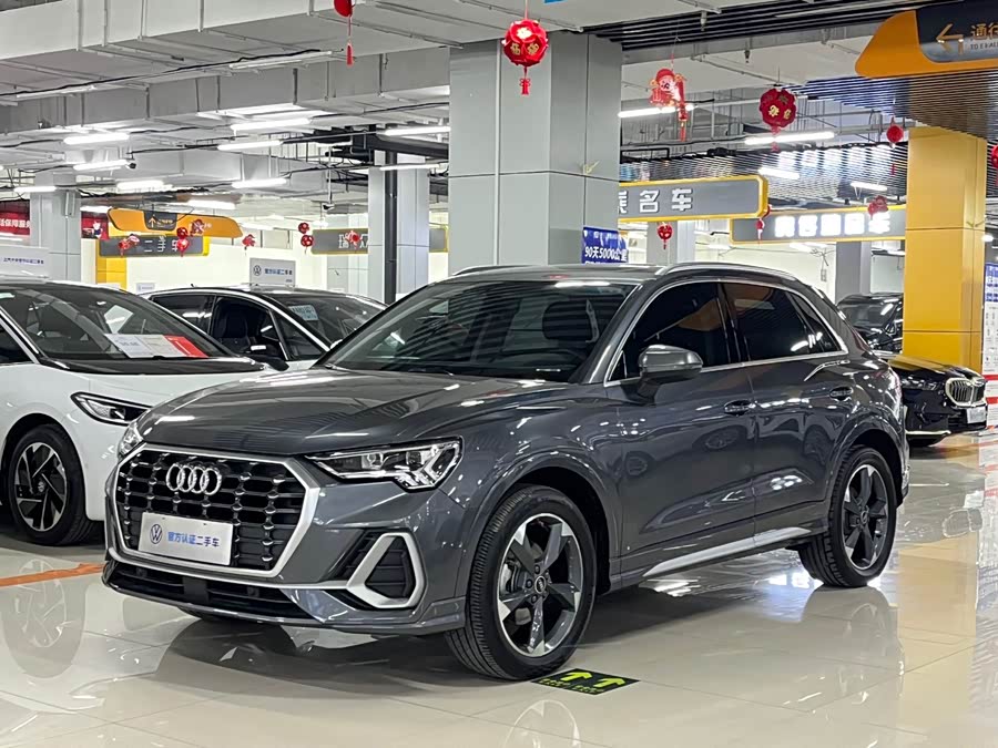 Audi Q3 2022 35 TFSI Fashion Dynamic Edition