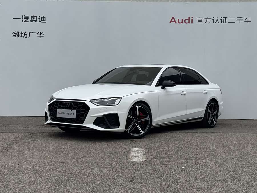 Audi A4L 2022 45 TFSI quattro Premium Dynamic Edition