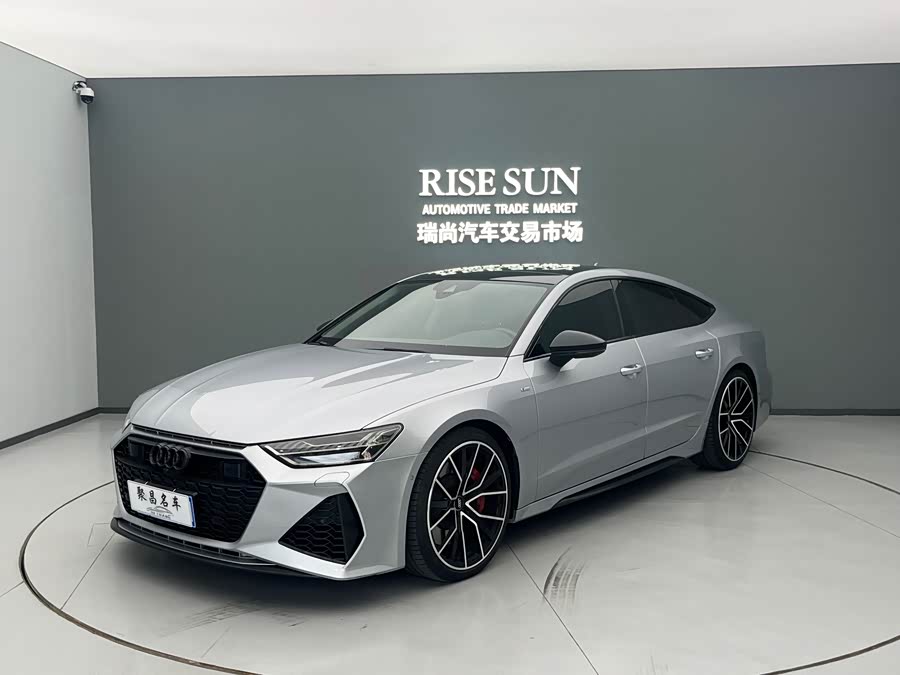 Audi A7 2021 40 TFSI Luxury