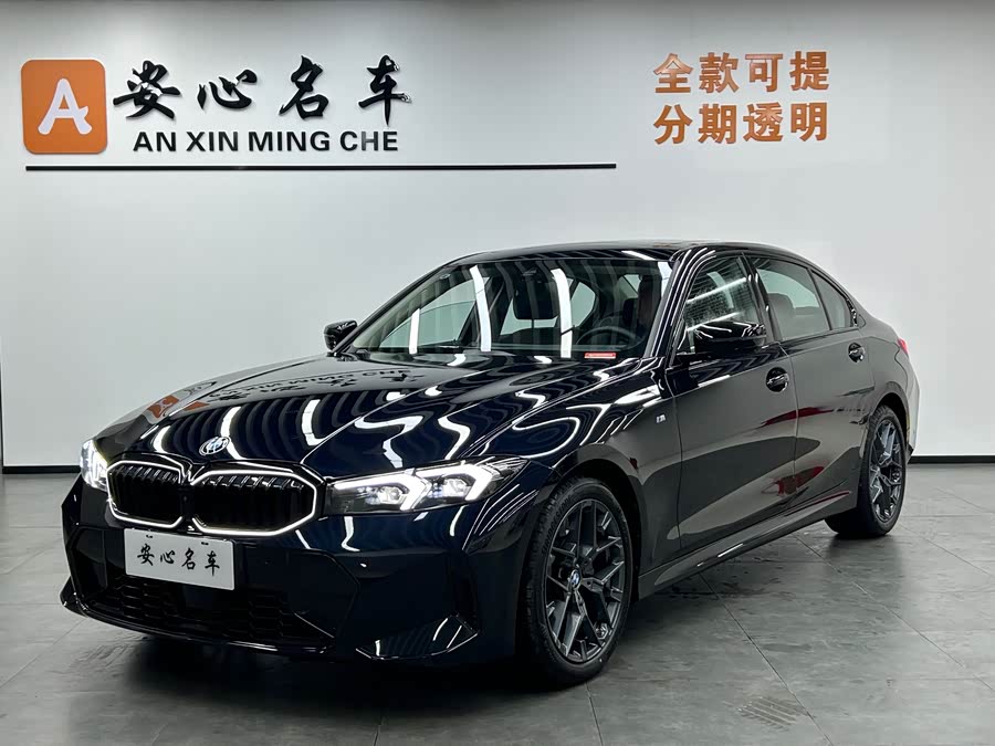 2025 BMW 3 Series 330Li M Sport Shadow Edition