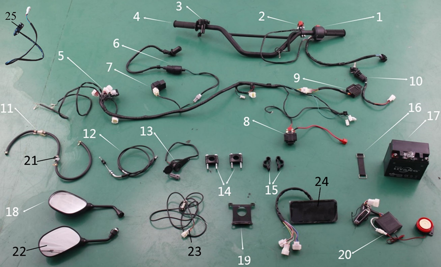 4. Электрика