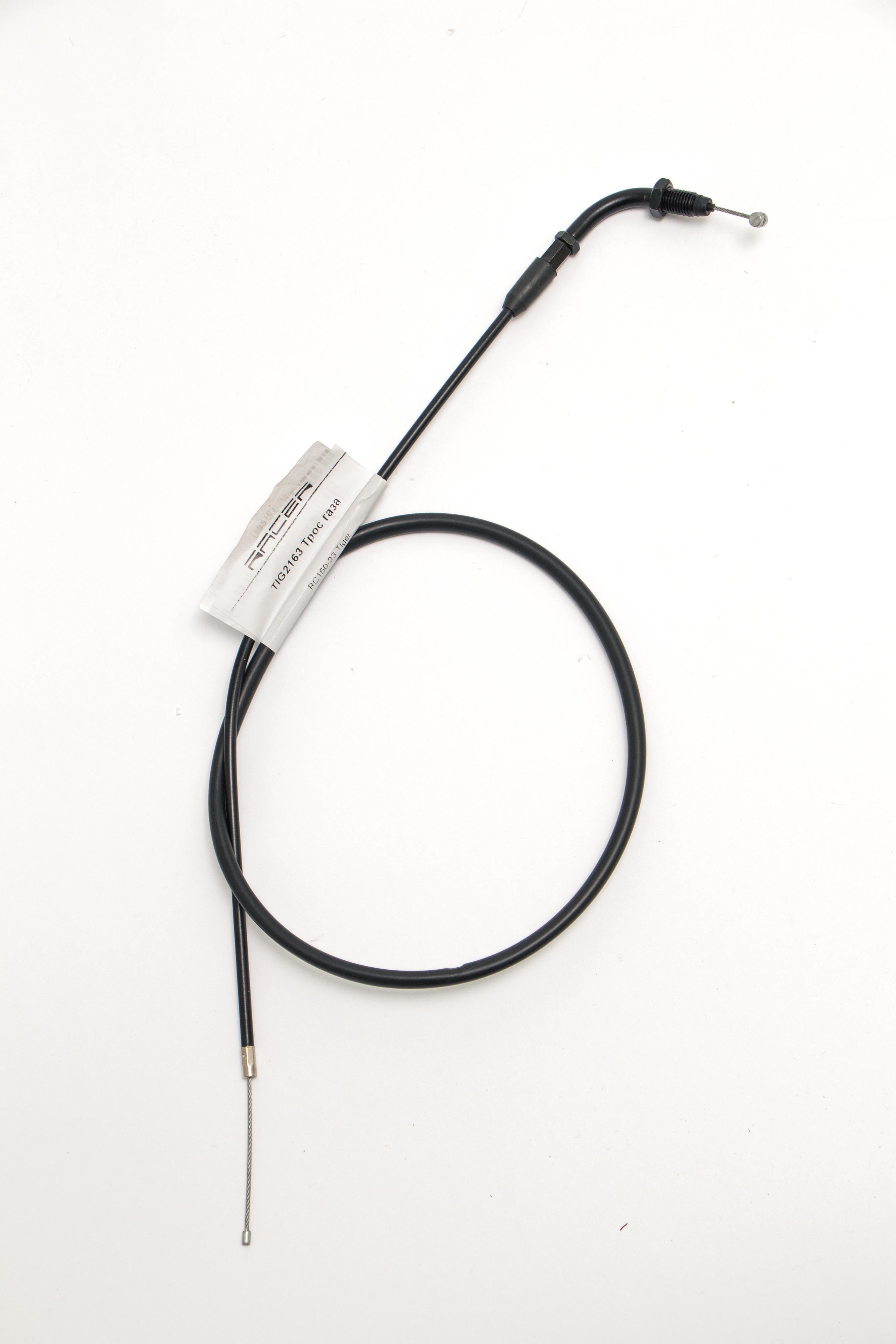 Изображение TIG2163 Трос газа