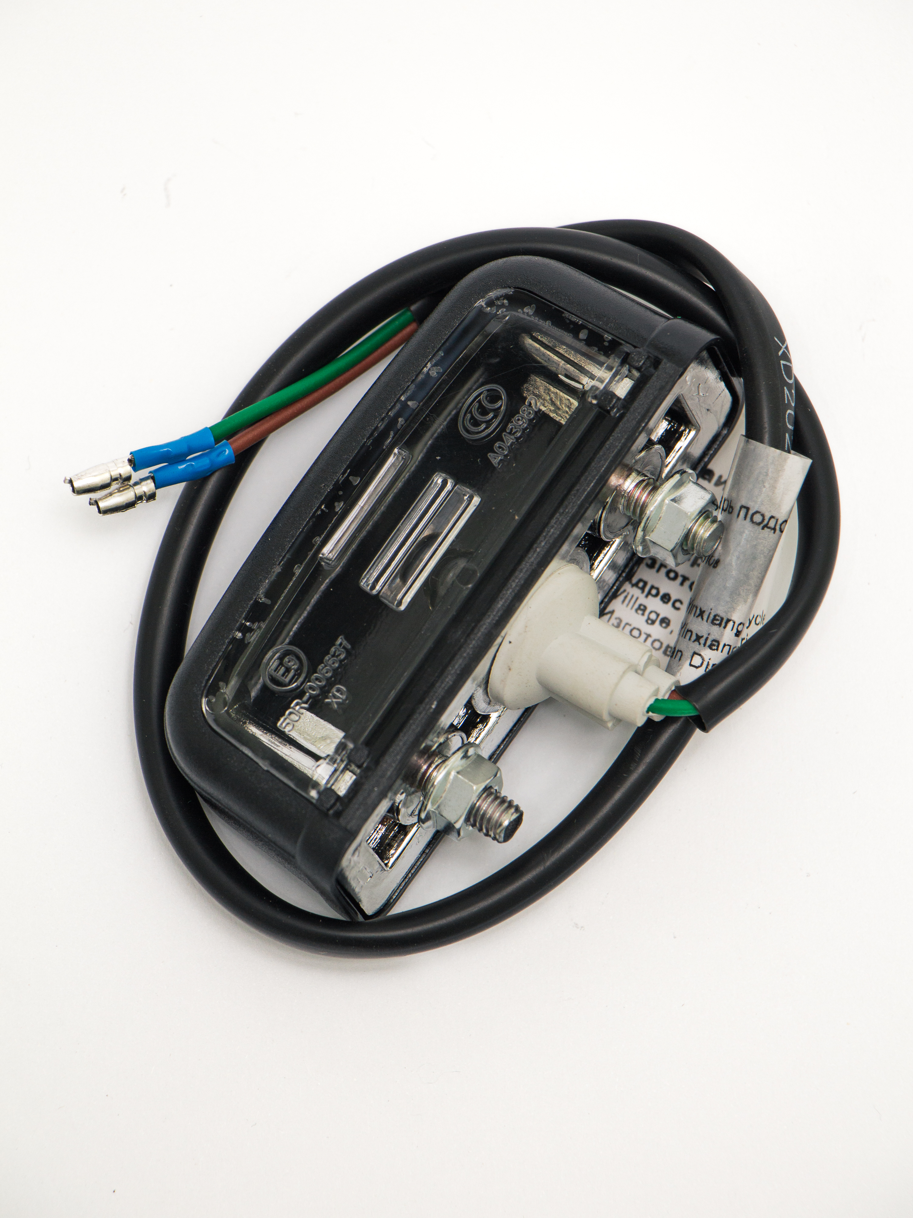 Изображение RAN3112 Подсветка номера