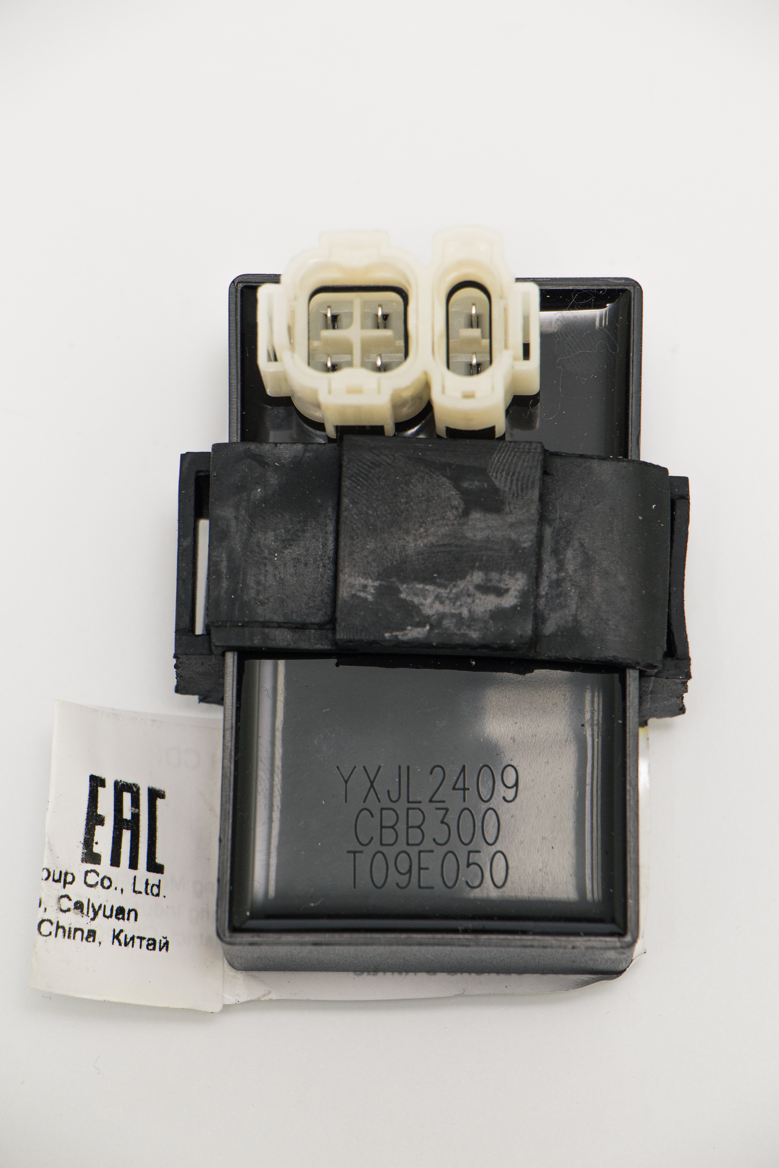 Изображение SKY1221 Зажигание CDI (RC300CS)